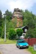 Vranovské skály