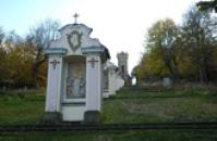 Jiřetín pod Jedlovou