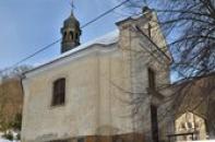 Kaple patronů Čech