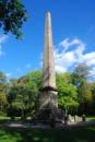 Obelisk - jehlan na paměť vítězství rakouských vojsk nad Francouzi.